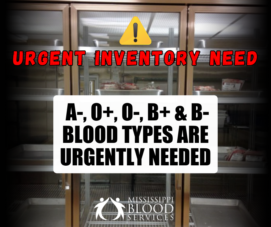 Mbs_Urgent_Need